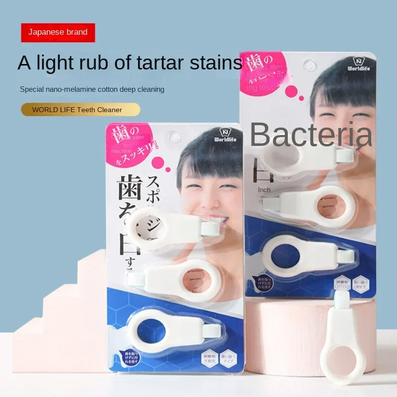 Spons Nano Penghilang Karat Gi - Teeth Whitening Mouthwash ulasan dan harga